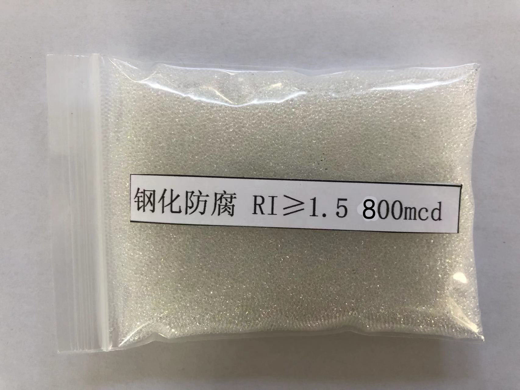 泽库金属表面处理厂喷砂玻璃微珠施工
